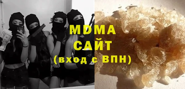 прущий лед Алексеевка