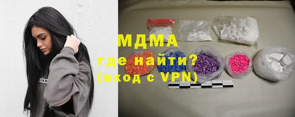 спиды Алексин