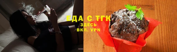спиды Алексин