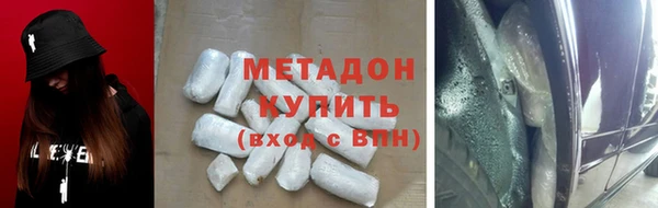 метадон Алзамай