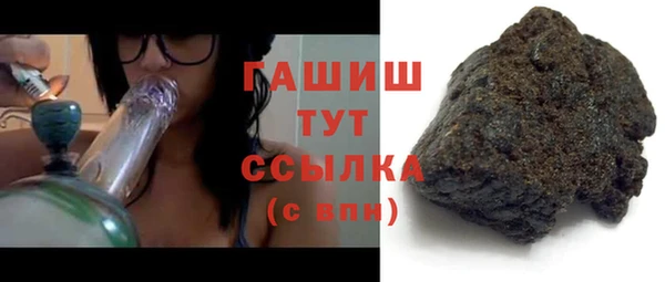 прущий лед Алексеевка