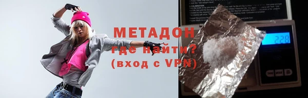 спиды Алексин