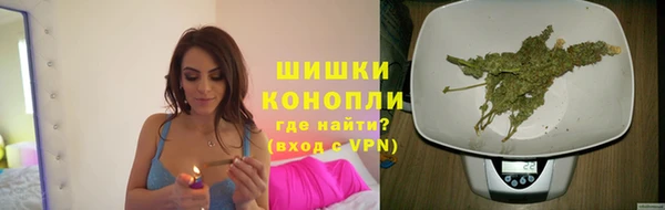 каннабис Абаза