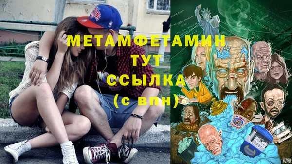 метадон Алзамай