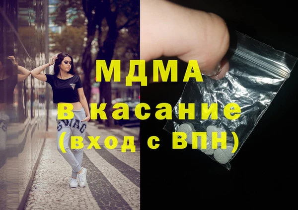 прущий лед Алексеевка