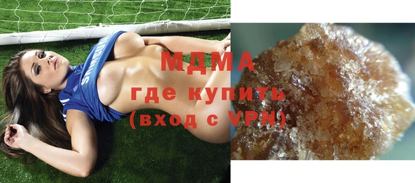 метадон Алзамай