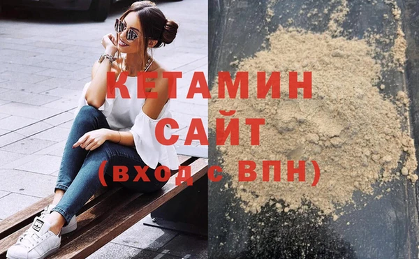 метадон Алзамай