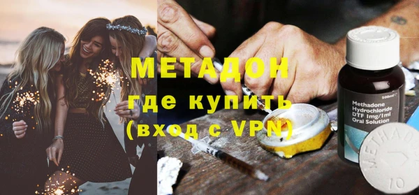 спиды Алексин