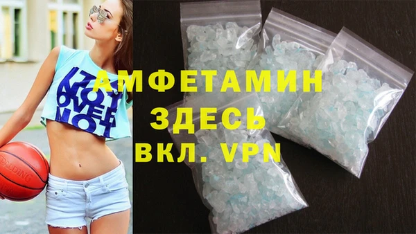 метадон Алзамай