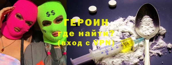 метадон Алзамай