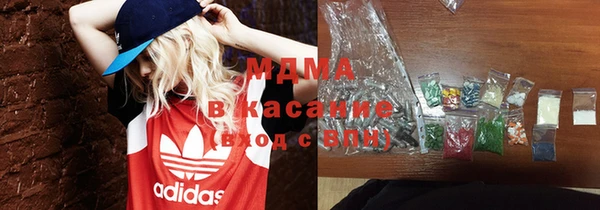 спиды Алексин