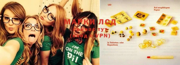 метадон Алзамай
