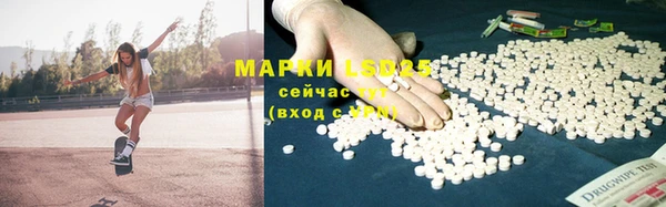 метадон Алзамай