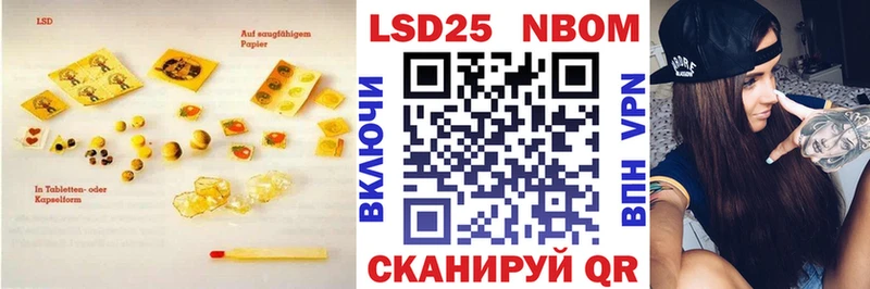 блэк спрут онион  Пыталово  ЛСД экстази ecstasy  хочу  