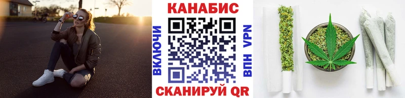 где найти   Пыталово  Бошки марихуана VHQ 